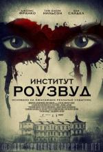 Институт Роузвуд / The Institute (2017)