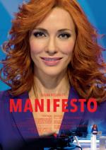 Манифесто / Manifesto (2017)