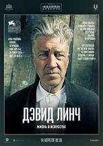 Дэвид Линч: Жизнь в искусстве / David Lynch: The Art Life (2016)