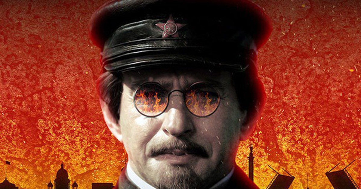 Кадр из фильма Троцкий (2017)