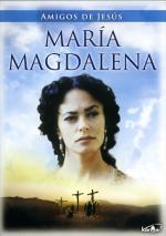 Мария Магдалина / Mary Magdalene (2018)