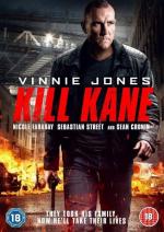 Убить Кейна / Kill Kane (2016)