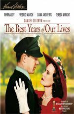 Лучшие годы нашей жизни / The Best Years of Our Lives (1946)