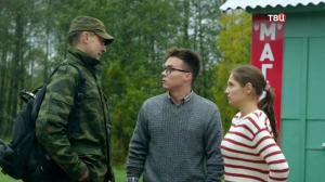 Кадры из фильма Вечное свидание (2016)