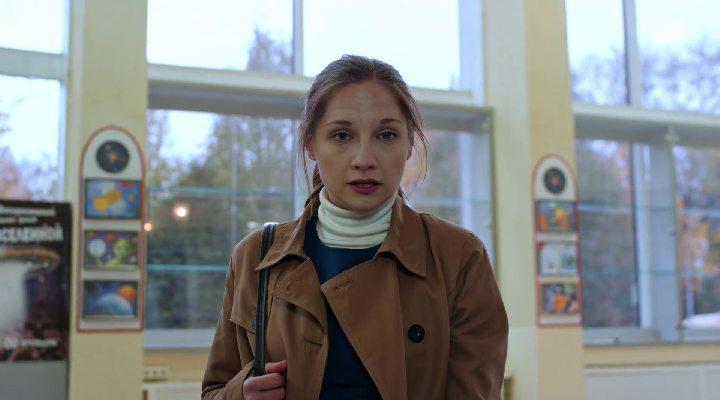 Кадр из фильма Вселенский заговор (2016)