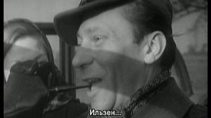 Кадры из фильма В те дни / In jenen Tagen (1947)