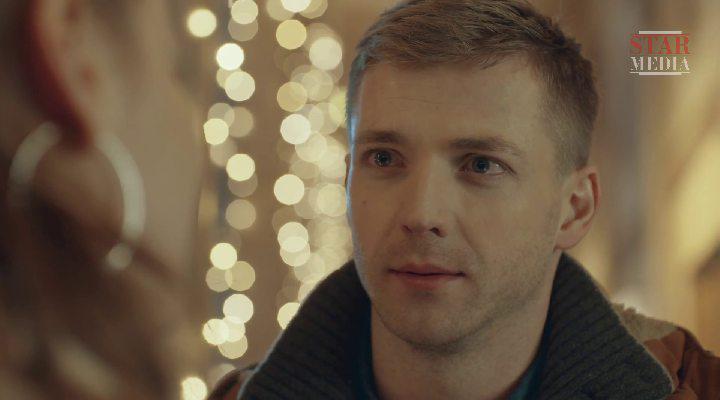 Кадр из фильма Если бы да кабы (2016)