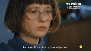 Кадры из фильма Бумажные цветы (2016)
