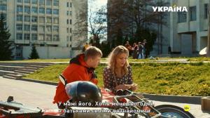 Кадры из фильма Фото на недобрую память (2016)