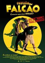 Капитан Фалкао / Capitão Falcão (2015)
