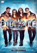 Влюблённые / Dilwale (2015)