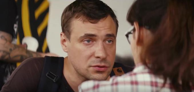Кадр из фильма Про Любовь (2015)