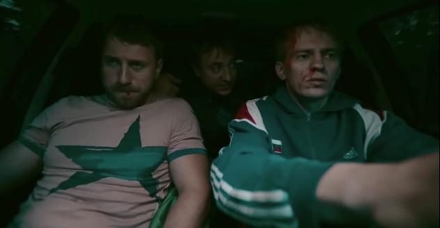 Кадр из фильма Дороги (2015)