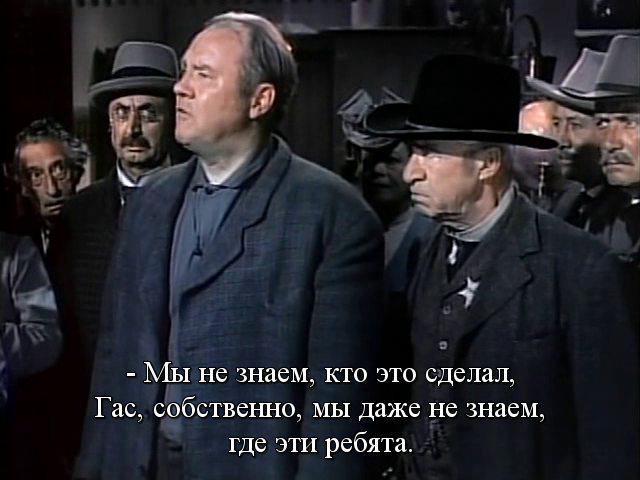 Кадр из фильма Прекрасная блондинка из Бэшфул Бенд / The Beautiful Blonde from Bashful Bend (1949)