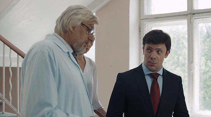 Кадр из фильма Я все помню (2015)