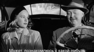 Кадры из фильма Без ума от оружия / Gun Crazy (1950)