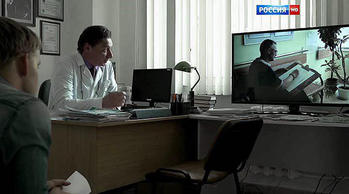 Кадр из фильма Шёпот (2015)