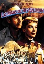Копи царя Соломона / King Solomon's Mines (1950)
