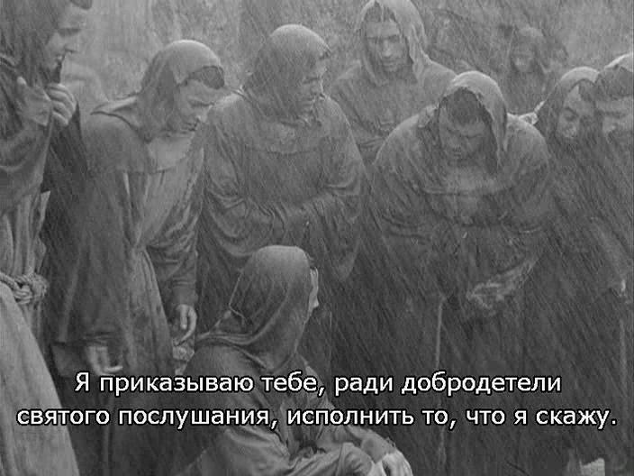 Кадр из фильма Франциск, менестрель Божий / Francesco, giullare di Dio (1950)
