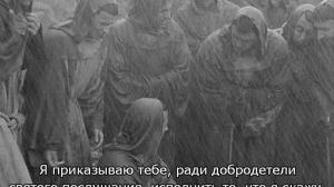Кадры из фильма Франциск, менестрель Божий / Francesco, giullare di Dio (1950)