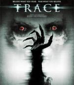 След / Trace (2015)