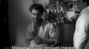 Кадры из фильма Алая роза / La rose rouge (1951)