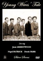 История молодых жен / Young Wives' Tale (1951)