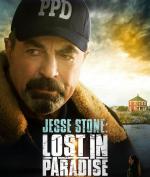 Джесси Cтоун: Тайны парадиза / Jesse Stone: Lost in Paradise (2015)