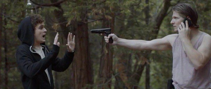Кадр из фильма Ублюдок / Bastard (2015)