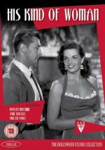 Женщина его мечты / His Kind of Woman (1951)