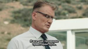 Кадры из фильма Забытое / 4Got10 (2015)