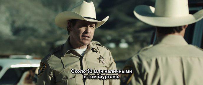 Кадр из фильма Забытое / 4Got10 (2015)