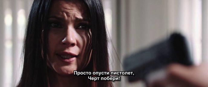 Кадр из фильма Забытое / 4Got10 (2015)