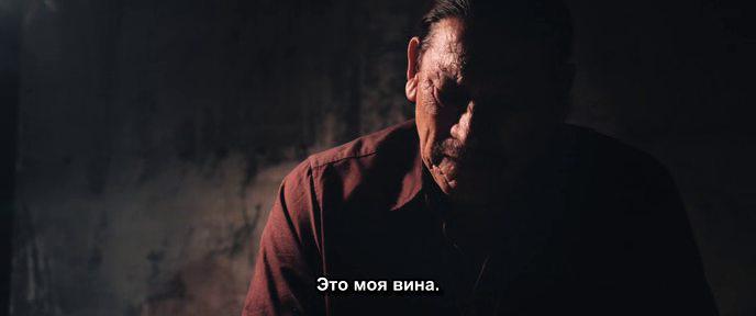 Кадр из фильма Забытое / 4Got10 (2015)