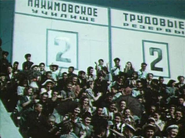 Кадр из фильма Навстречу жизни (1952)