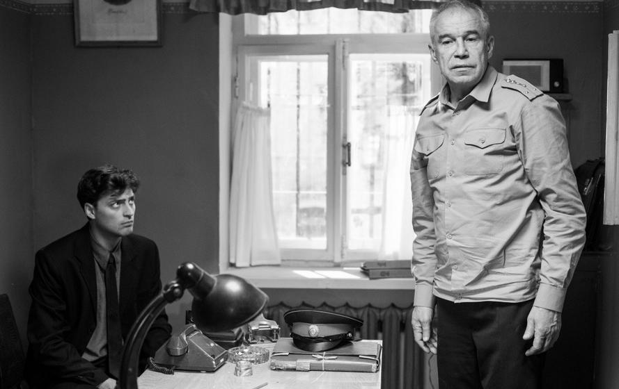 Кадр из фильма Конец прекрасной эпохи (2015)