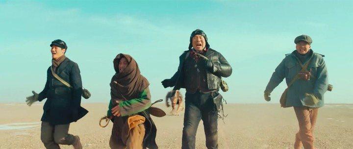 Кадр из фильма Хроники Призрачного племени / Jiu ceng yao ta (2015)