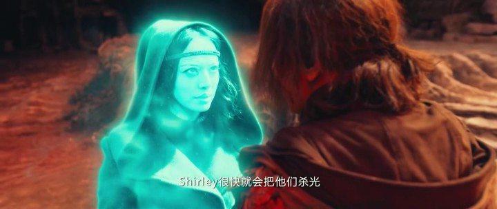 Кадр из фильма Хроники Призрачного племени / Jiu ceng yao ta (2015)