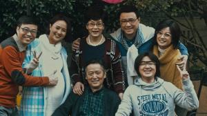 Кадры из фильма Приключения в Гонконге / Gang jiong (2015)
