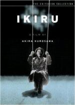 Жить / Ikiru (1952)