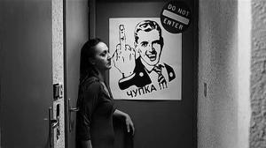 Кадры из фильма Лузеры / Каръци (2015)
