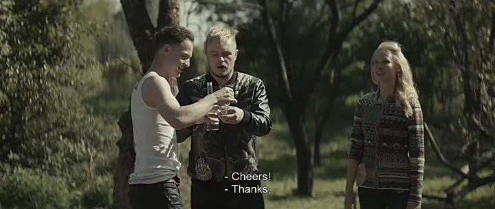 Кадр из фильма Демон / Demon (2015)