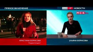 Кадры из фильма Новые русские 2 (2015)