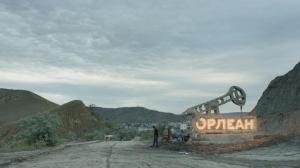 Кадры из фильма Орлеан (2015)