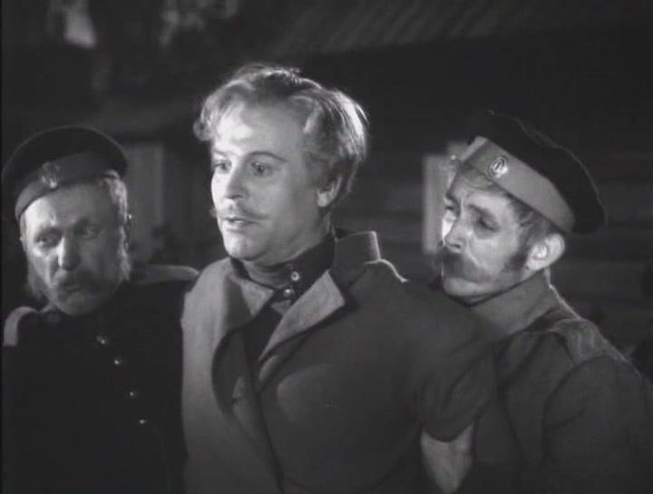 Кадр из фильма Горячее сердце (1953)