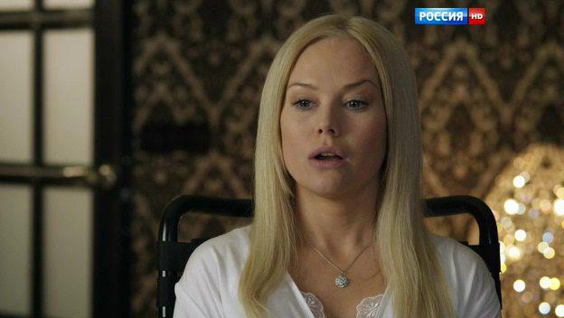 Кадр из фильма Синдром недосказанности (2015)