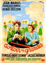 Спальня для старшеклассниц / Dortoir des grandes (1953)