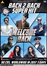 И снова добро пожаловать / Welcome Back (2015)