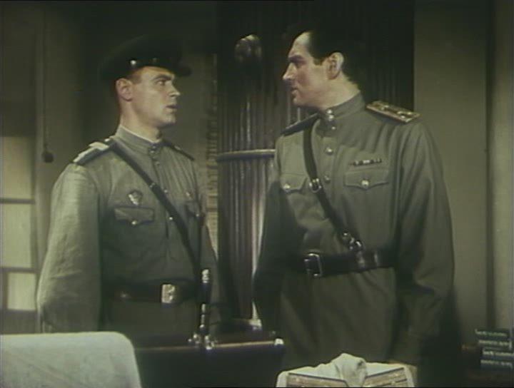 Кадр из фильма Застава в горах (1953)