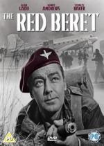 Ад Ниже Нуля / Hell Below Zero (1954)